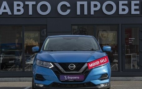 Nissan Qashqai, 2019 год, 1 945 000 рублей, 2 фотография
