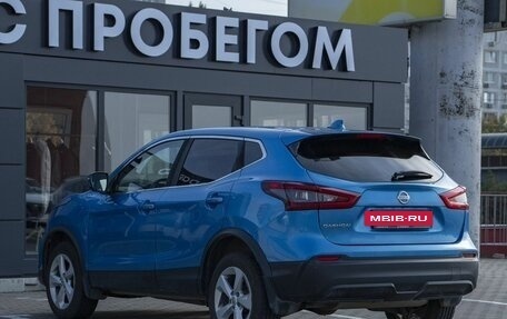 Nissan Qashqai, 2019 год, 1 945 000 рублей, 6 фотография