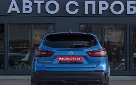 Nissan Qashqai, 2019 год, 1 945 000 рублей, 5 фотография
