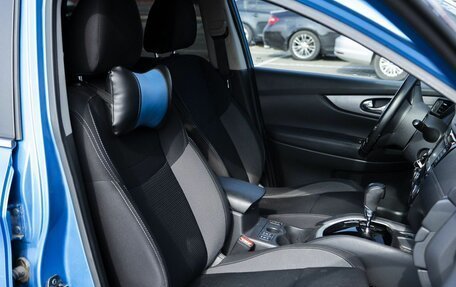 Nissan Qashqai, 2019 год, 1 945 000 рублей, 29 фотография