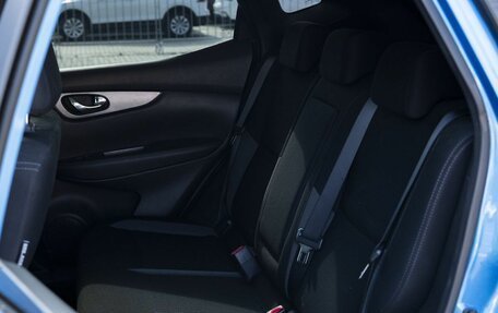 Nissan Qashqai, 2019 год, 1 945 000 рублей, 27 фотография