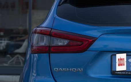 Nissan Qashqai, 2019 год, 1 945 000 рублей, 32 фотография