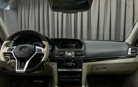 Mercedes-Benz E-Класс, 2013 год, 1 999 888 рублей, 8 фотография