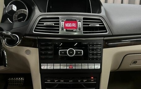 Mercedes-Benz E-Класс, 2013 год, 1 999 888 рублей, 16 фотография