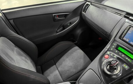 Toyota Prius, 2015 год, 1 399 000 рублей, 11 фотография