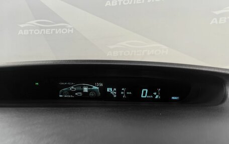 Toyota Prius, 2015 год, 1 399 000 рублей, 20 фотография
