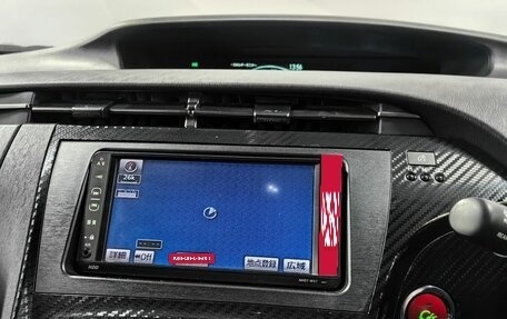 Toyota Prius, 2015 год, 1 399 000 рублей, 18 фотография