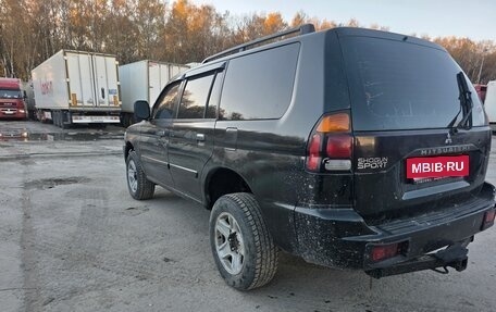 Mitsubishi Montero Sport, 2001 год, 350 000 рублей, 7 фотография