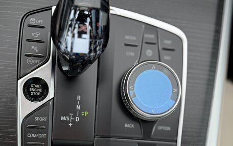 BMW X7, 2019 год, 7 100 000 рублей, 23 фотография