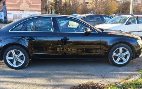 Audi A4, 2015 год, 1 400 000 рублей, 2 фотография