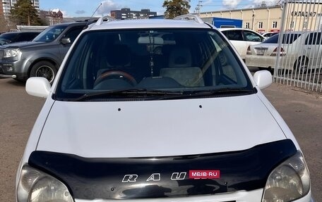 Toyota Raum I, 1999 год, 330 000 рублей, 7 фотография