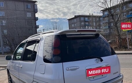 Toyota Raum I, 1999 год, 330 000 рублей, 4 фотография
