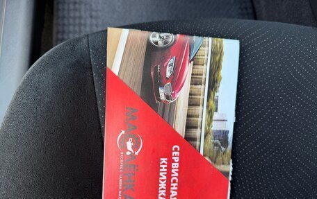 Toyota Prius, 2013 год, 1 200 000 рублей, 5 фотография