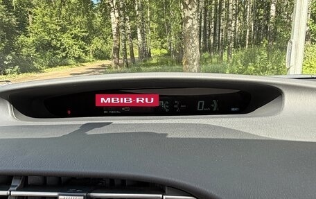 Toyota Prius, 2013 год, 1 200 000 рублей, 11 фотография