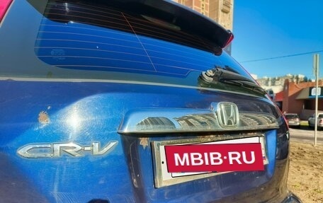 Honda CR-V III рестайлинг, 2007 год, 939 000 рублей, 8 фотография