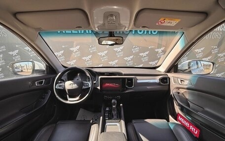 Chery Tiggo 4 I рестайлинг, 2022 год, 1 195 000 рублей, 14 фотография