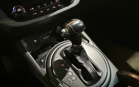 KIA Sportage III, 2013 год, 1 390 000 рублей, 15 фотография