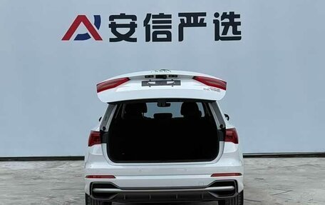 Audi Q3, 2023 год, 2 340 000 рублей, 13 фотография