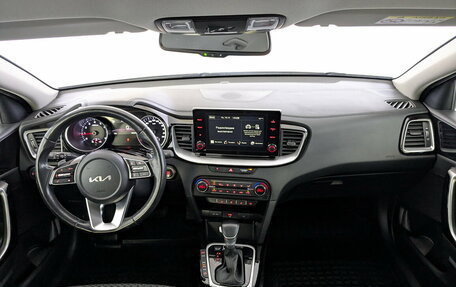 KIA cee'd III, 2021 год, 2 100 000 рублей, 14 фотография