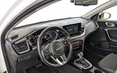 KIA cee'd III, 2021 год, 2 100 000 рублей, 16 фотография