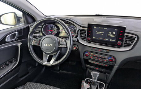 KIA cee'd III, 2021 год, 2 100 000 рублей, 27 фотография