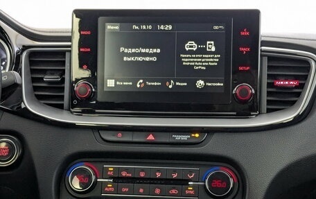 KIA cee'd III, 2021 год, 2 100 000 рублей, 15 фотография
