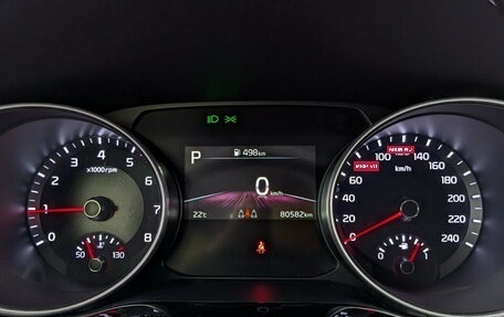 KIA cee'd III, 2021 год, 2 100 000 рублей, 13 фотография