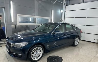 BMW 3 серия, 2014 год, 2 100 000 рублей, 1 фотография