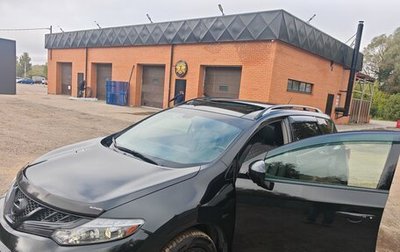 Nissan Murano, 2012 год, 1 350 000 рублей, 1 фотография