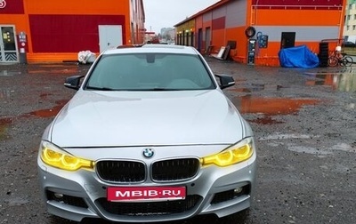 BMW 3 серия, 2016 год, 2 295 000 рублей, 1 фотография