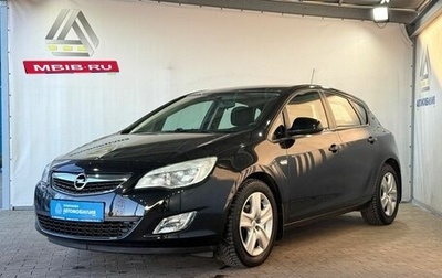Opel Astra J, 2012 год, 939 000 рублей, 1 фотография