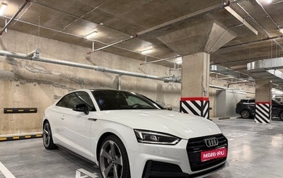 Audi A5, 2019 год, 3 600 000 рублей, 1 фотография