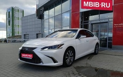 Lexus ES VII, 2018 год, 4 200 000 рублей, 1 фотография