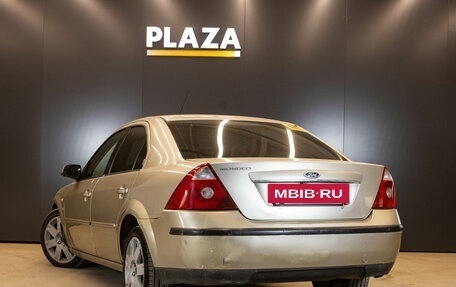 Ford Mondeo III, 2005 год, 280 000 рублей, 4 фотография