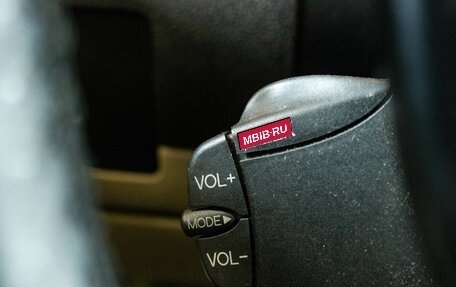 Ford Mondeo III, 2005 год, 280 000 рублей, 16 фотография