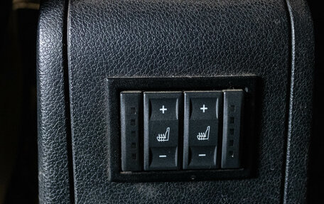 Ford Mondeo III, 2005 год, 280 000 рублей, 25 фотография