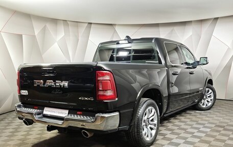 Rambler 1500, 2023 год, 8 351 000 рублей, 2 фотография