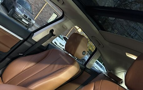 BMW 3 серия, 2014 год, 2 100 000 рублей, 2 фотография