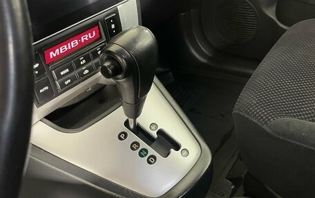 Hyundai Tucson III, 2006 год, 695 000 рублей, 17 фотография