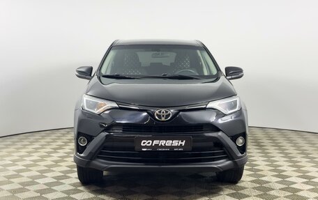 Toyota RAV4, 2017 год, 1 784 900 рублей, 13 фотография