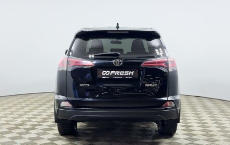 Toyota RAV4, 2017 год, 1 784 900 рублей, 14 фотография