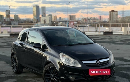 Opel Corsa D рестайлинг _i, 2008 год, 439 000 рублей, 3 фотография