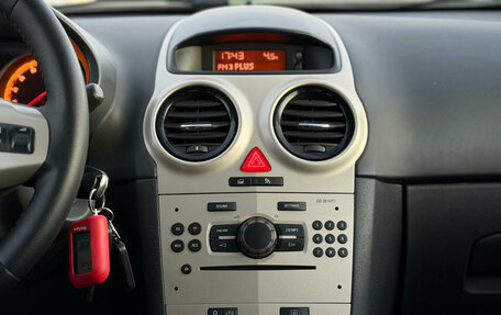 Opel Corsa D рестайлинг _i, 2008 год, 439 000 рублей, 15 фотография
