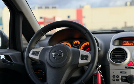 Opel Corsa D рестайлинг _i, 2008 год, 439 000 рублей, 14 фотография