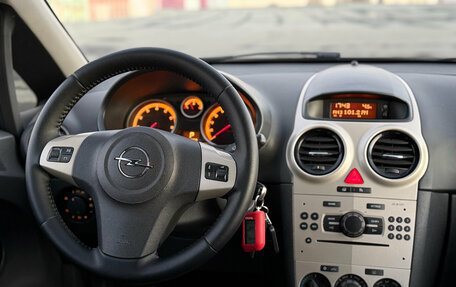 Opel Corsa D рестайлинг _i, 2008 год, 439 000 рублей, 16 фотография