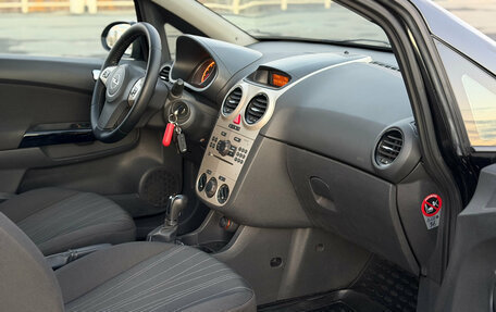 Opel Corsa D рестайлинг _i, 2008 год, 439 000 рублей, 20 фотография