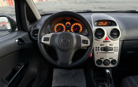 Opel Corsa D рестайлинг _i, 2008 год, 439 000 рублей, 17 фотография
