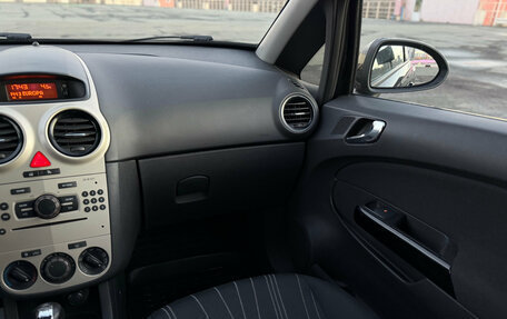 Opel Corsa D рестайлинг _i, 2008 год, 439 000 рублей, 18 фотография