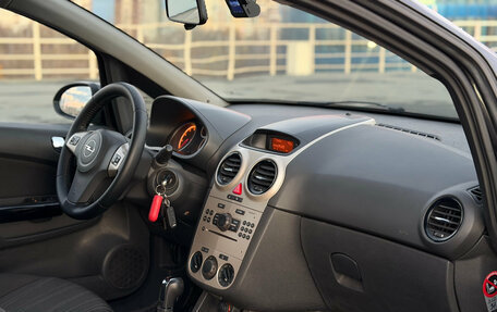 Opel Corsa D рестайлинг _i, 2008 год, 439 000 рублей, 19 фотография