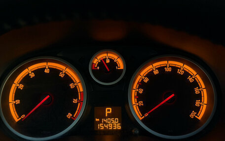 Opel Corsa D рестайлинг _i, 2008 год, 439 000 рублей, 28 фотография